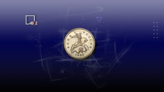 Курс рубля к тенге на сегодня, 7 июля