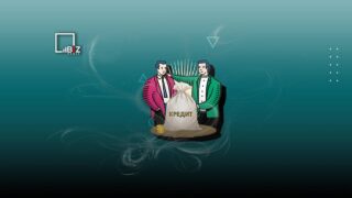 Вы поручитель по кредиту, а долг не платят: что грозит в Казахстане