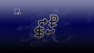 Официальный курс рубля к тенге на 12 июля