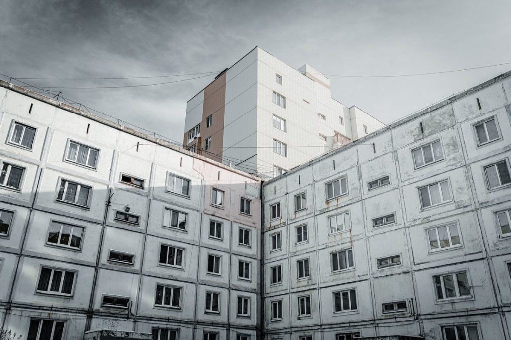 Ипотека.