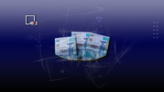 Как инфляция в РК бьет по реальным доходам населения