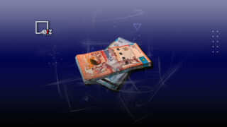 Курс тенге стабилен — прогноз на неделю: за 1 USD 460-470 KZT