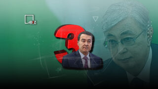 Токаев поставил тройку нынешнему составу правительства