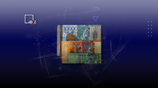 У тенге снова проблемы — возможны ослабления