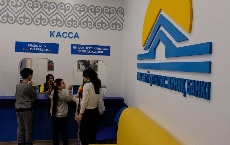 Иллюстрация — Учись копить смолоду!