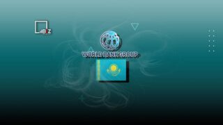 Всемирный банк дал Казахстану 345 млн евро в кредит