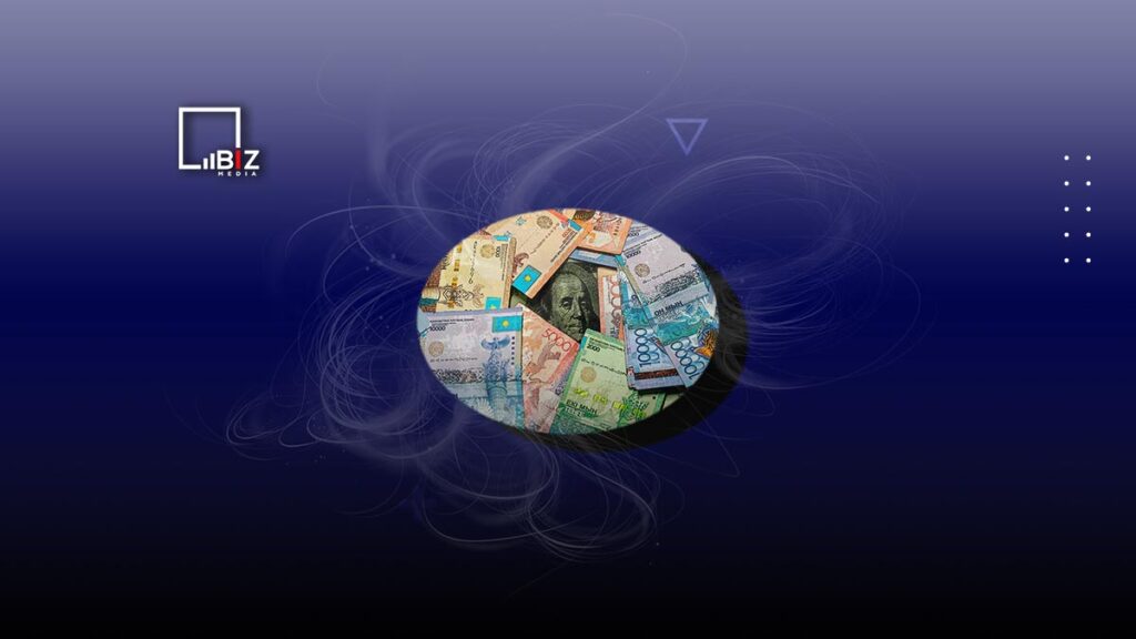 Прогноз курса тенге на сегодня, 23 августа. Bizmedia.kz