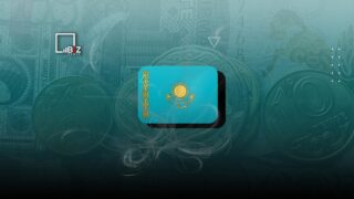 Что ждет экономику Казахстана в 2023-24 годах. Прогноз, аналитика