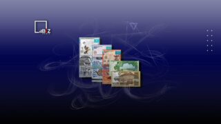 Прогноз курса тенге на сегодня, 26 августа