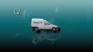 Будет ли налоговая амнистия на авто в Казахстане в 2022 году?