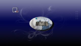 Прогноз курса тенге на сегодня, 10 августа