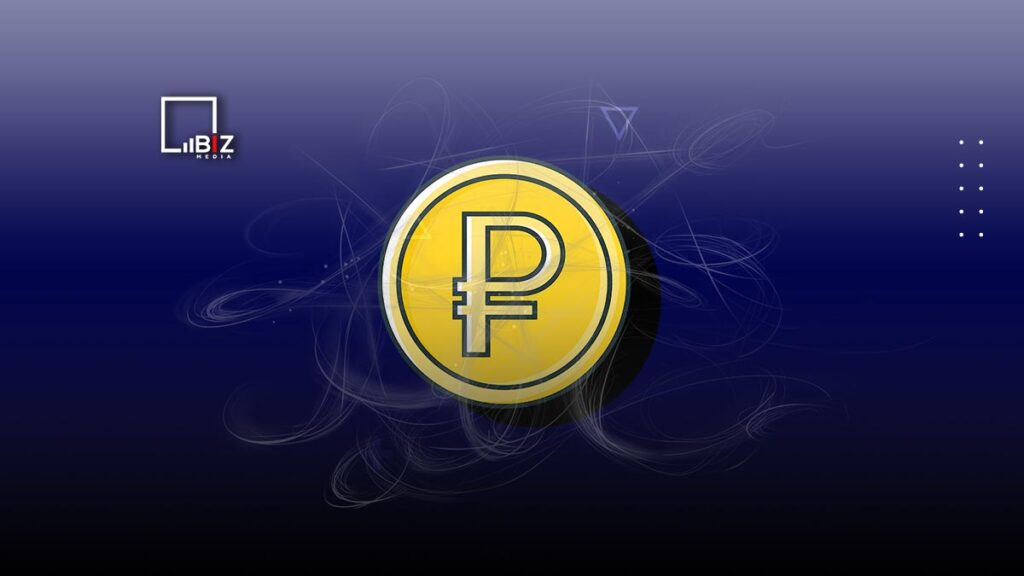 Официальный курс рубля к тенге на 17 августа. Bizmedia.kz
