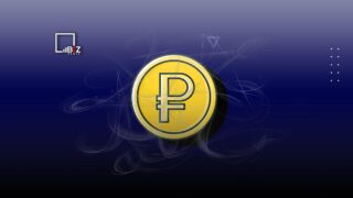 Официальный курс рубля к тенге на 17 августа