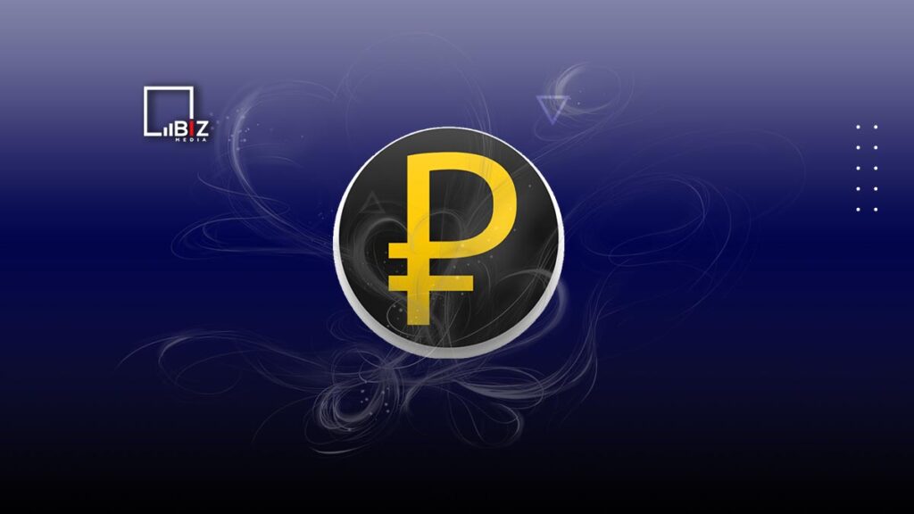 Курс рубля к тенге в обменниках Алматы на сегодня, 9 августа. Bizmedia.kz