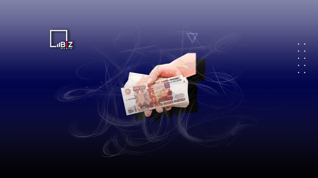 Курс рубля к тенге на сегодня, 23 августа. Bizmedia.kz