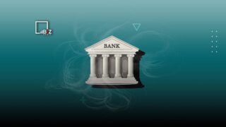 Еще один Национальный банк появится в Казахстане