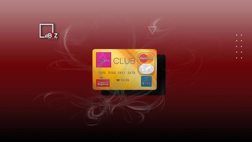 Данные клиентов Kari CLUB из Казахстана слили в сеть. Bizmedia.kz