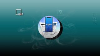 Подать в суд и подписать иски можно через eGov mobile