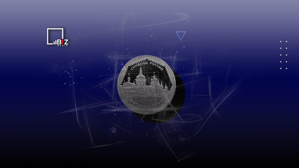 Курс рубля к тенге в обменниках Алматы на сегодня, 5 августа. Bizmedia.kz