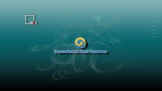 Глава Минфина: Казахстан планирует выкупить у России 4,2% доли в Евразийском банке развития