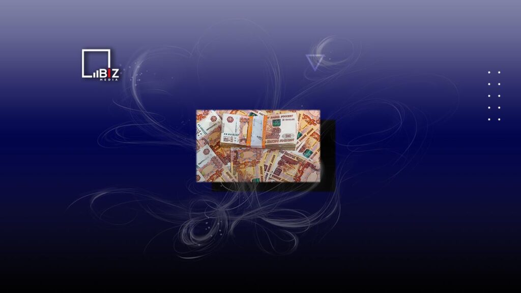 Официальный курс рубля к тенге на 10 августа. Bizmedia.kz