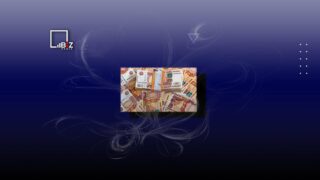 Официальный курс рубля к тенге на 10 августа