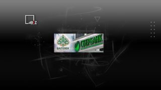 «Байтерек» купил дочку Сбербанка в Казахстане — источник