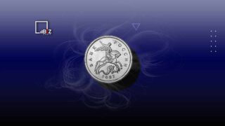 Курс рубля к тенге на сегодня, 4 августа