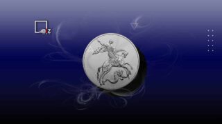 Официальный курс рубля к тенге на 4 августа