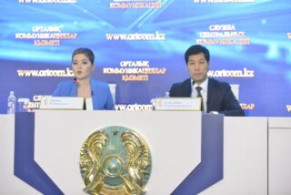 О социально-экономическом развитии Западно-Казахстанской области