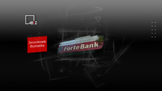 Чем плох ForteBank? Реальные мнения Казахстанцев