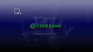 Что будет со Сбером после продажи «Байтереку»