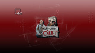 Домашнее насилие в Казахстане — статистика и реальность