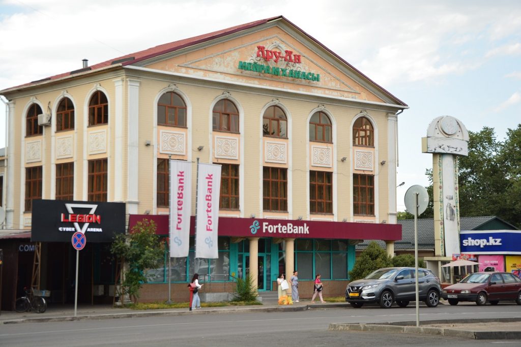 Чем плох ForteBank? Реальные мнения Казахстанцев. Фото: Карина Бикинеева
