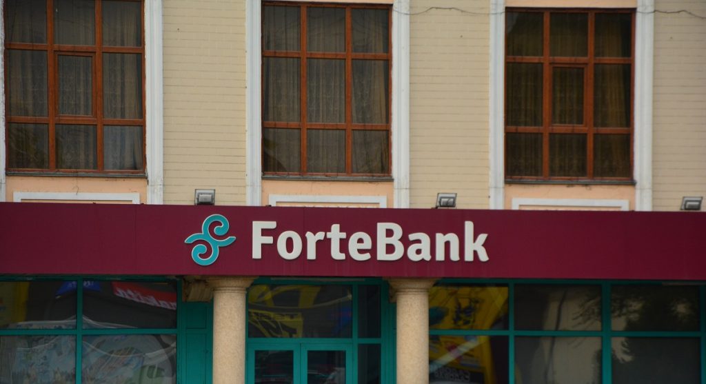 Чем плох ForteBank? Реальные мнения Казахстанцев. Фото: Карина Бикинеева