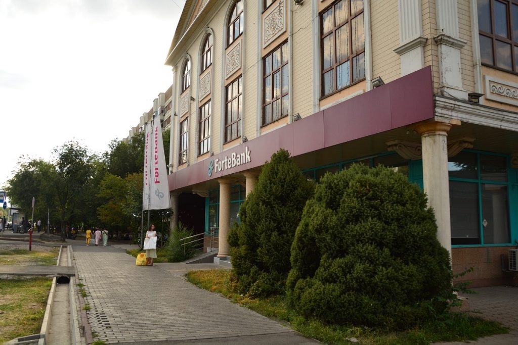 Чем плох ForteBank? Реальные мнения Казахстанцев. Фото: Карина Бикинеева