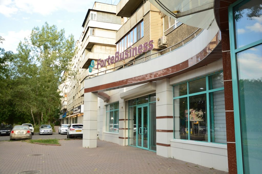 Чем плох ForteBank? Реальные мнения Казахстанцев. Фото: Карина Бикинеева