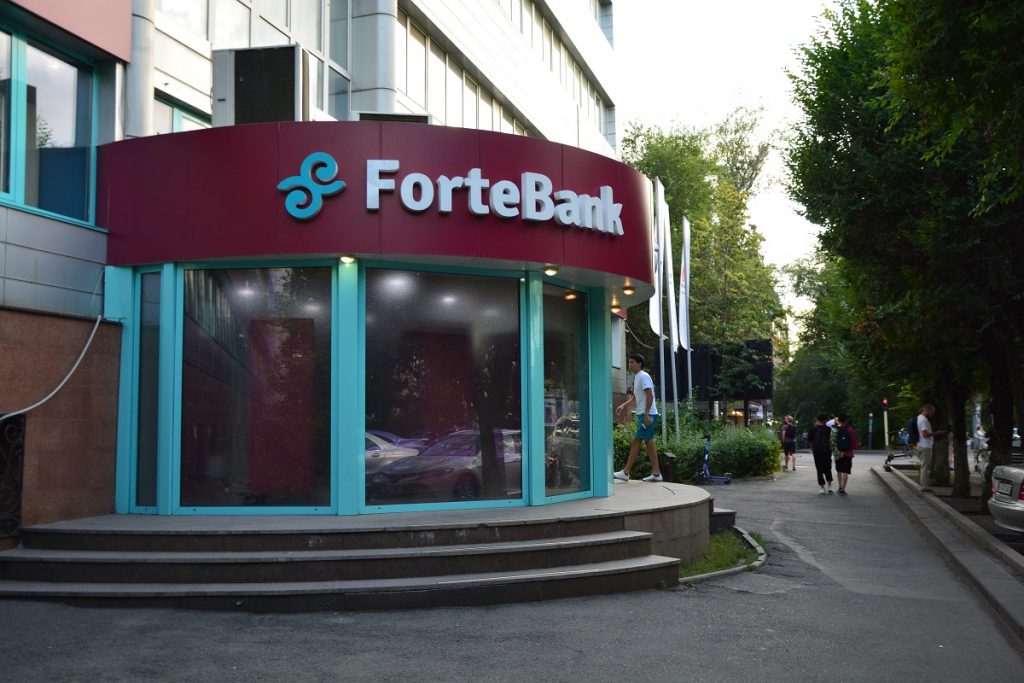 Чем плох ForteBank? Реальные мнения Казахстанцев. Фото: Карина Бикинеева
