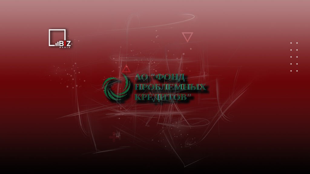 ФПК по-тихому продает EMC. Кто-то из