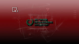 ФПК по-тихому продает EMC. Кто-то из «старого» Казахстана продает активы «новому»?