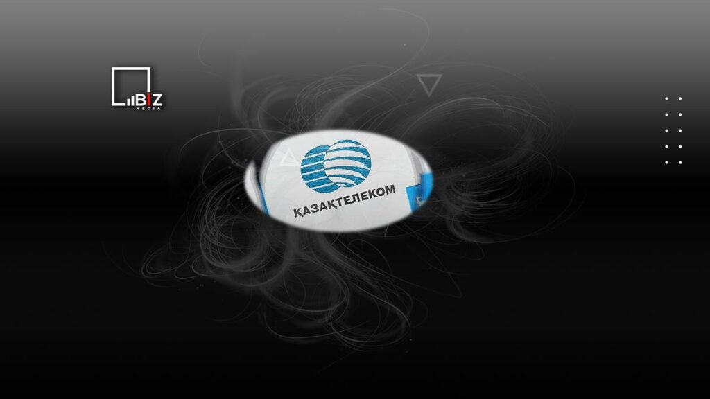 «Казахтелеком» выплатил правлению свыше 500 млн тенге в 2021 году. Bizmedia.kz