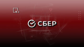 Куда «Сбербанк Казахстан» потратил 279 млрд тенге за 1 месяц?