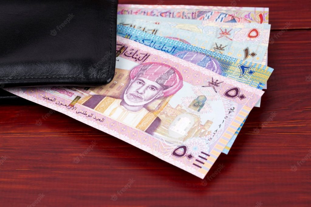 Oman Rial