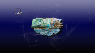 С 2023 каждый сотрудник будет получать 5% надбавку к пенсии от работодателя