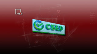 Сбербанк — с отрицительным капиталом