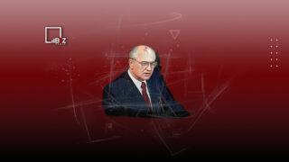 Скончался Михаил Горбачев