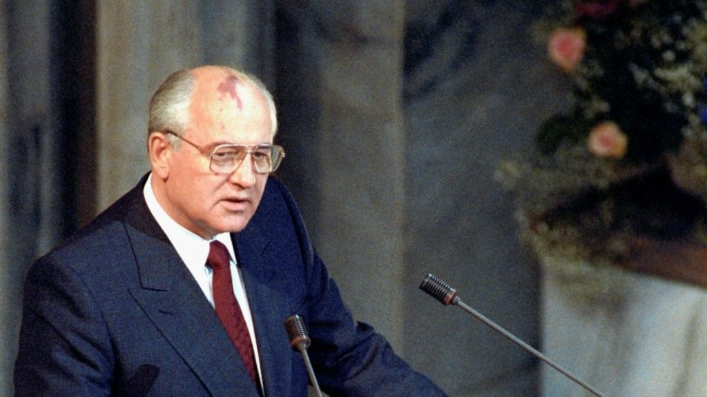 Скончался Михаил Горбачев