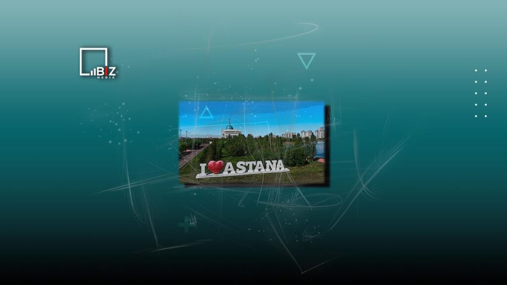 Официально. Нур-Султан переименовали в Астану. Bizmedia.kz