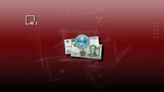 Деньги Китая в ШОС? Как Китай наращивает влияние