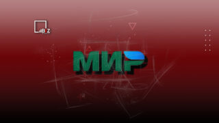 Два крупнейших банка Турции приостановили использование российской платежной системы «Мир»